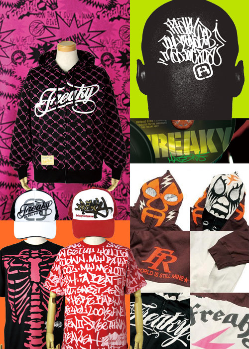 00年代のヒップホップをテーマにするブランドTHROWBACKが2020 AWコレクションのLOOKを公開｜50centのグラフィックTeeも - FNMNL (フェノメナル) hiphopブランド